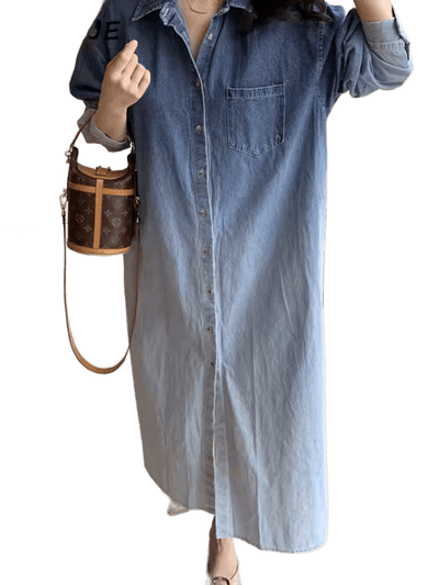 Amar Smadar - שמלת ג'ינס יוקרתית ונשית