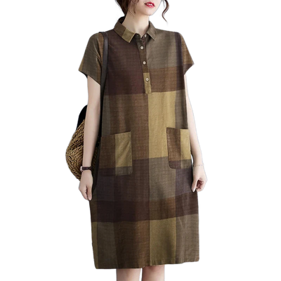 Amar Tzipora - שמלת קיץ משובצת משוחררת