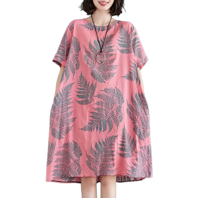 Amar™ Atara - שמלה קיצית מחמיאה ומעלימה בטן