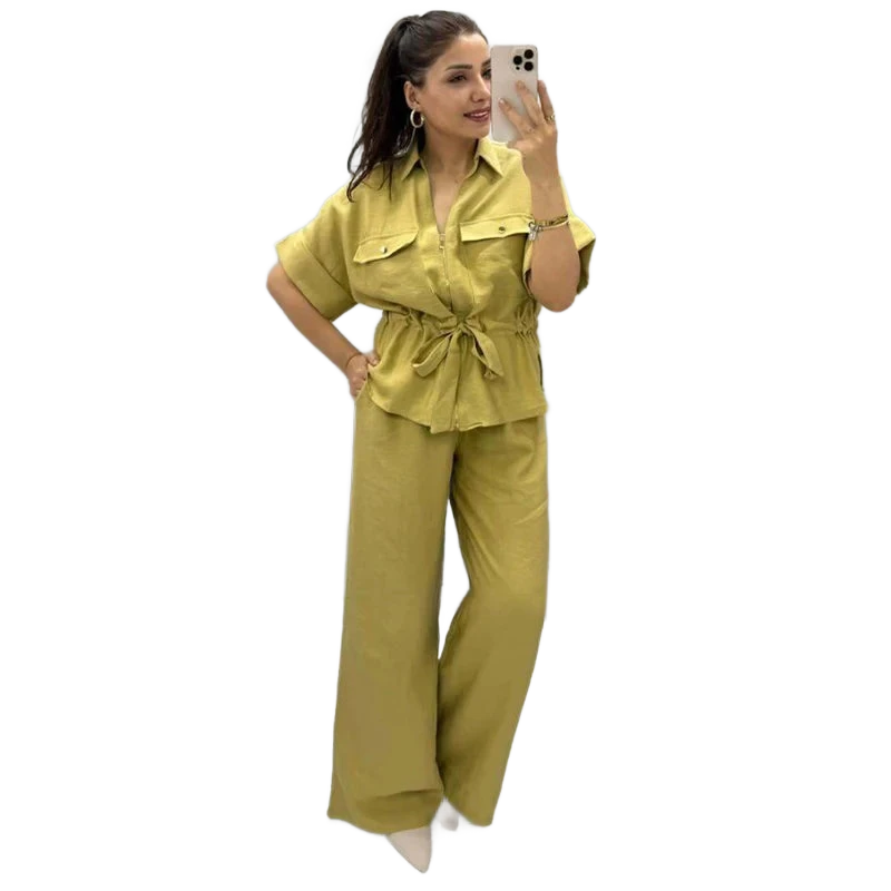 Dina  סט 2-חלקים