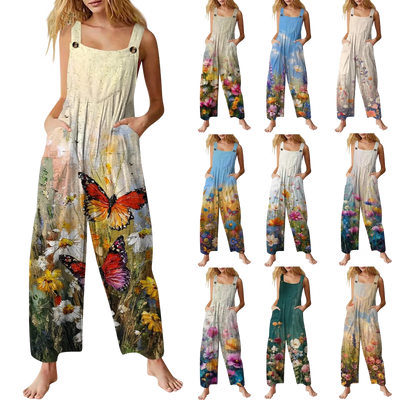 Amar Leah - ג׳אמפ־סוט קייצי קליל ומחמיא