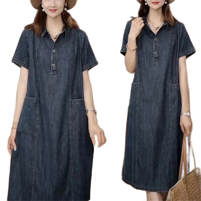 Amar™ Carmela - שמלת ג'ינס קצרה מושלמת לקיץ