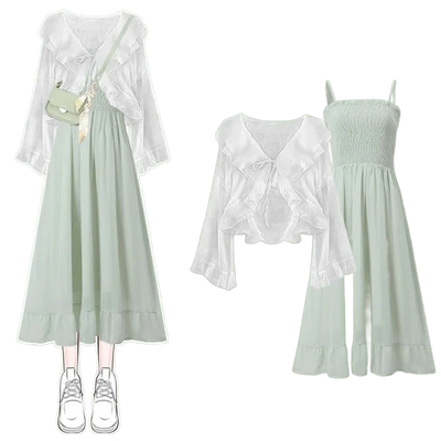 Amar™ Maya - סט תלת-חלקי נוח ורך עם שרוולים ארוכים