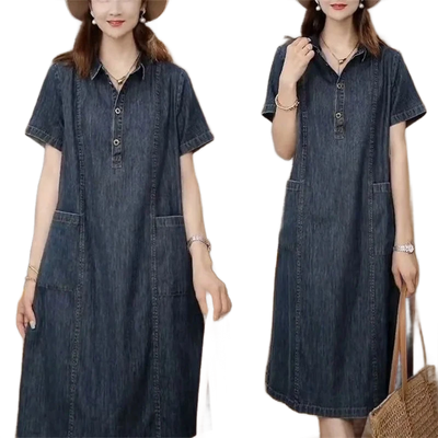 Amar™ Carmela - שמלת ג'ינס קצרה מושלמת לקיץ