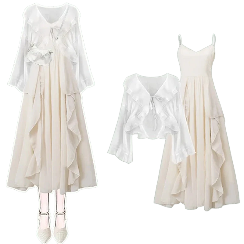 Amar™ Maya - סט תלת-חלקי נוח ורך עם שרוולים ארוכים