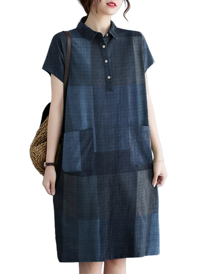 Amar Tzipora - שמלת קיץ משובצת משוחררת