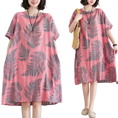 Amar™ Atara - שמלה קיצית מחמיאה ומעלימה בטן