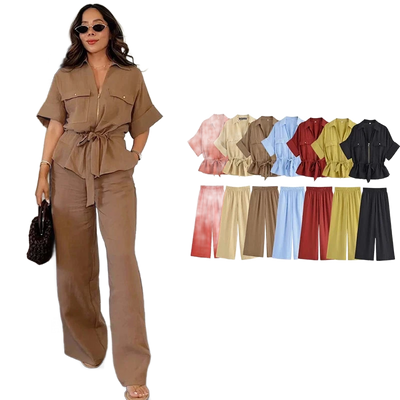 Dina  סט 2-חלקים