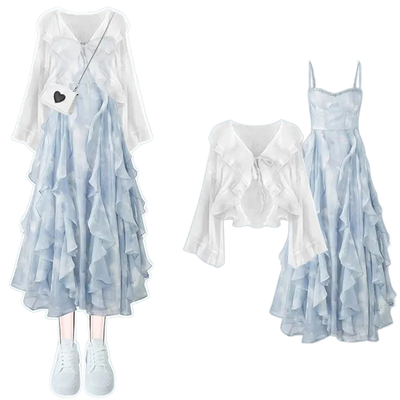 Amar™ Maya - סט תלת-חלקי נוח ורך עם שרוולים ארוכים