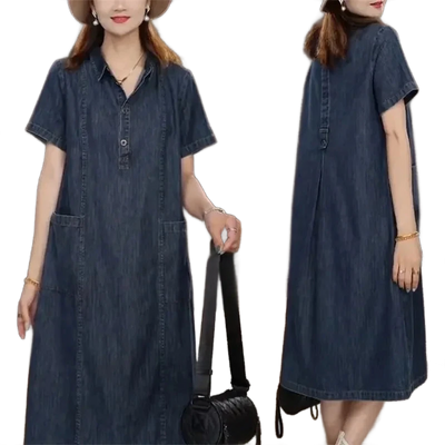 Amar™ Carmela - שמלת ג'ינס קצרה מושלמת לקיץ