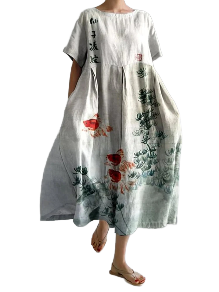 Amar Yaara - שמלה נשית זורמת ומחמיאה