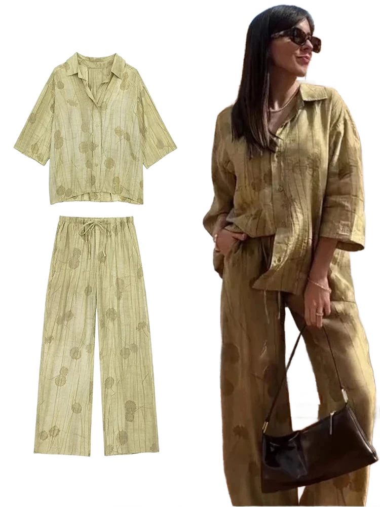 Amar™ Hadas - סט קז'ואל תואם